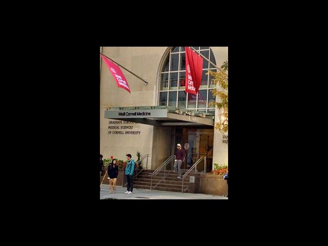 Weill Cornell Medicine