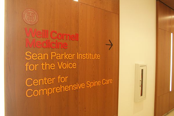 Spine Center vestibule